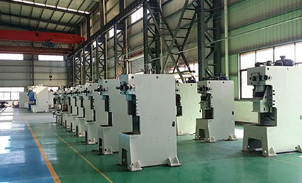 Ningbo Xiexing Brief Introduction: Features and Uses of Punching Machines